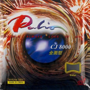 Palio CJ8000 Allround Type